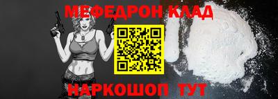 героин Будённовск