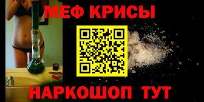 героин Будённовск