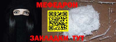 сатива Бузулук