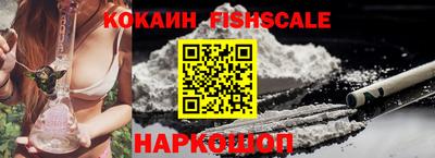 героин Будённовск