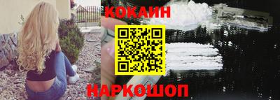героин Будённовск