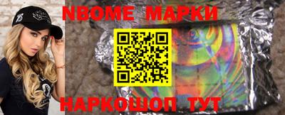 сатива Бузулук