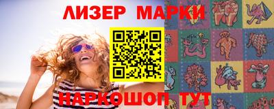 сатива Бузулук