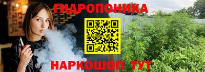 героин Будённовск