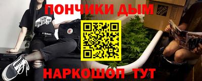 сатива Бузулук