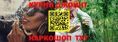сатива Бузулук