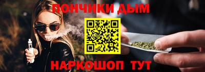 сатива Бузулук