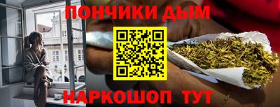 героин Будённовск
