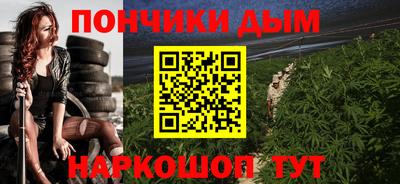 сатива Бузулук