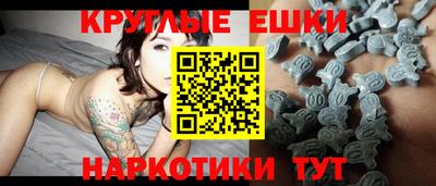 героин Будённовск