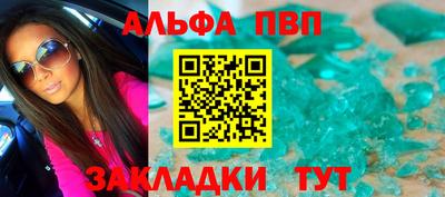 героин Будённовск