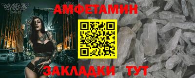 героин Будённовск