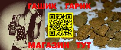 сатива Бузулук