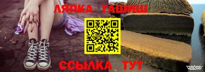 героин Будённовск