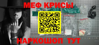 героин Будённовск