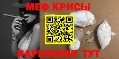 героин Будённовск